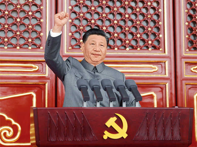 习近平：必须坚持自信自立
