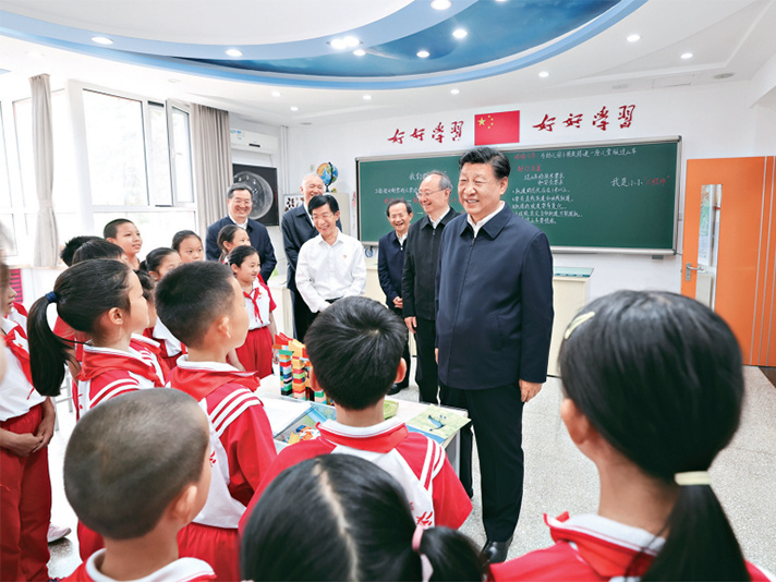 习近平：扎实推动教育强国建设